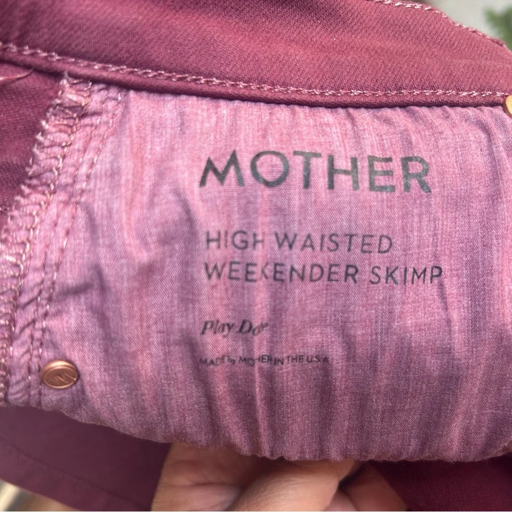 MOTHER Deep Burgundy Flare Jeans - Picture 4 of 5